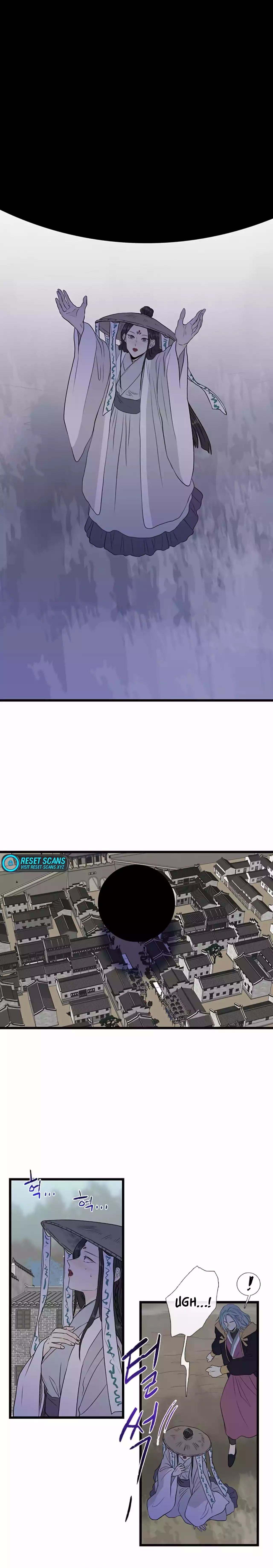 Page 6 of Chapter 201