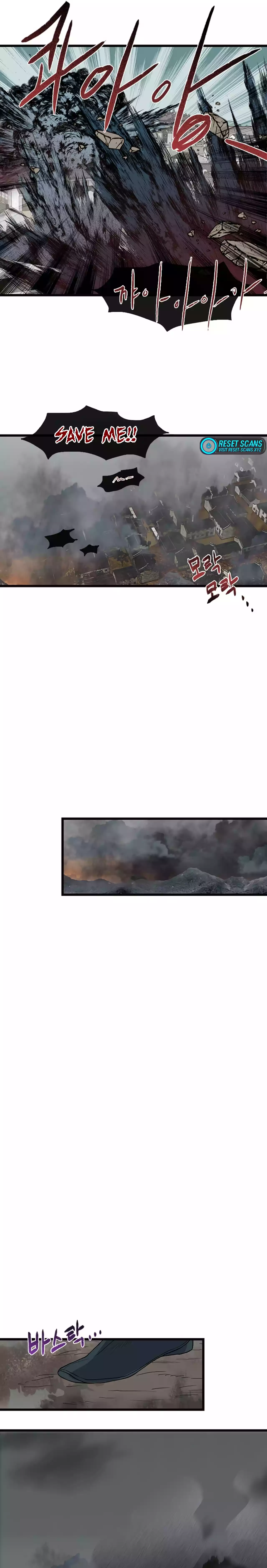 Page 12 of Chapter 201