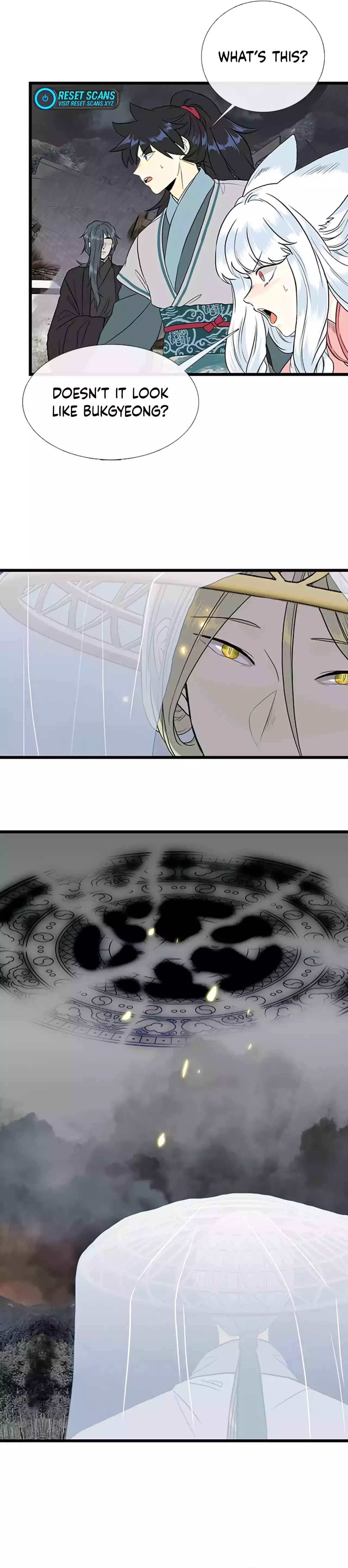 Page 14 of Chapter 201