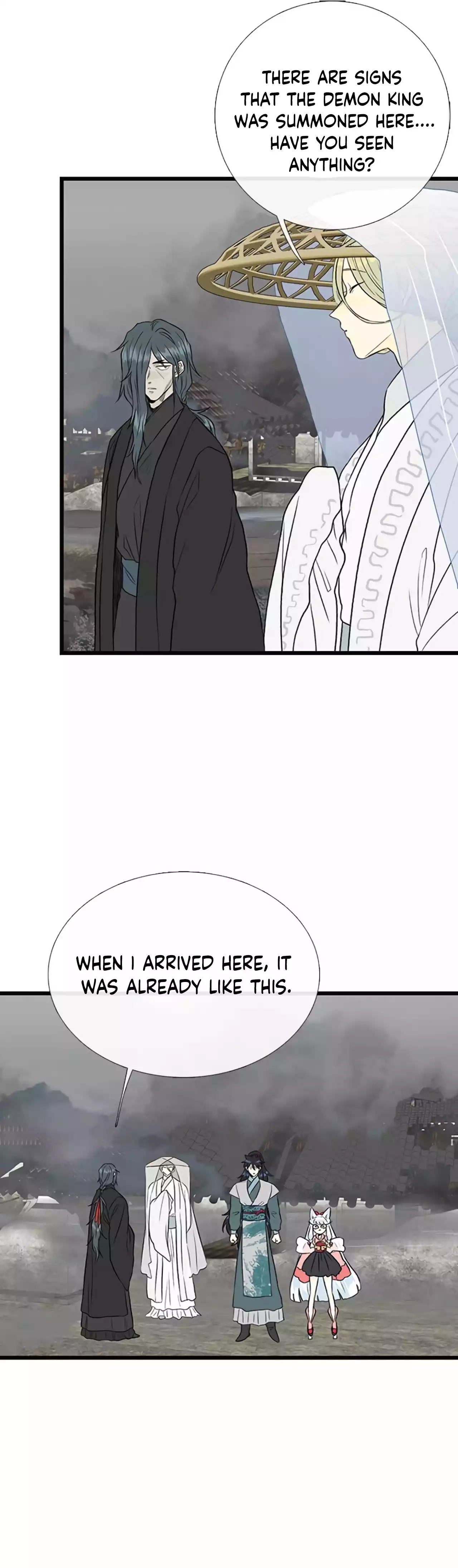 Page 15 of Chapter 201