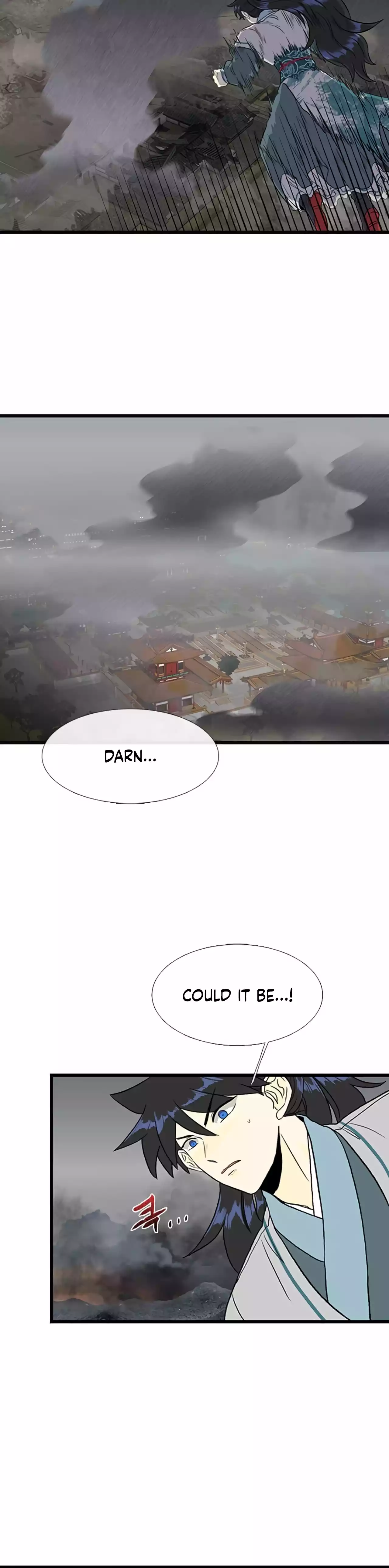 Page 17 of Chapter 201
