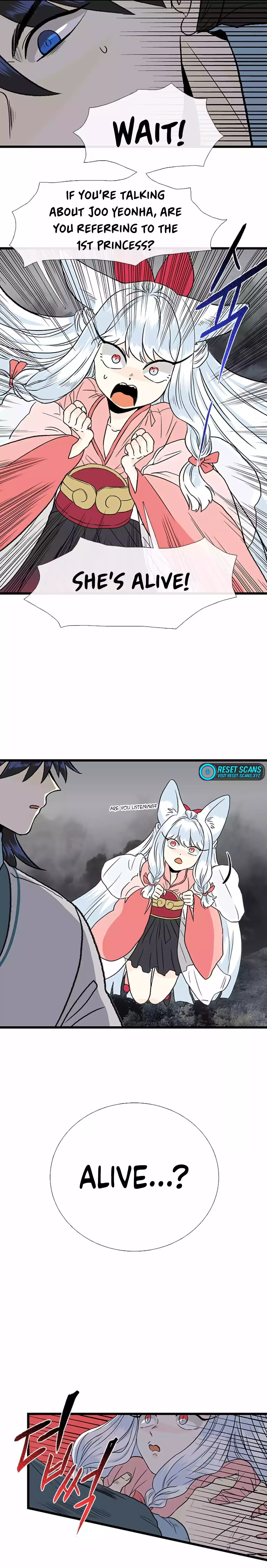 Page 18 of Chapter 201