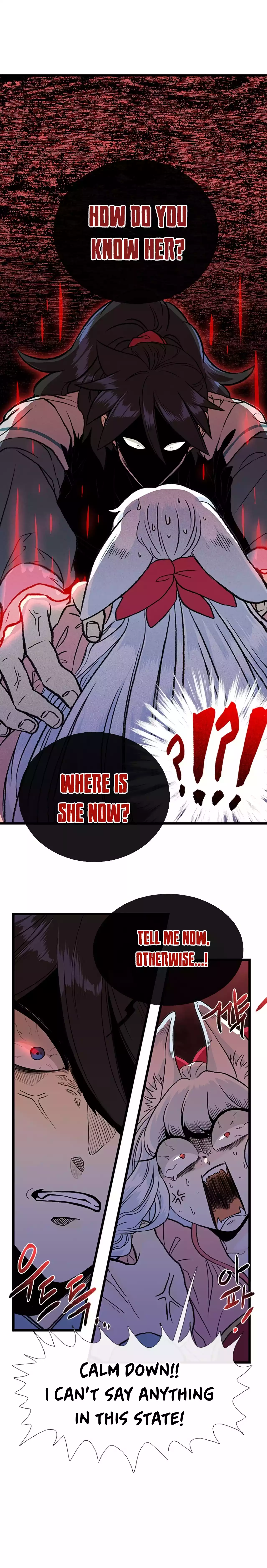 Page 19 of Chapter 201
