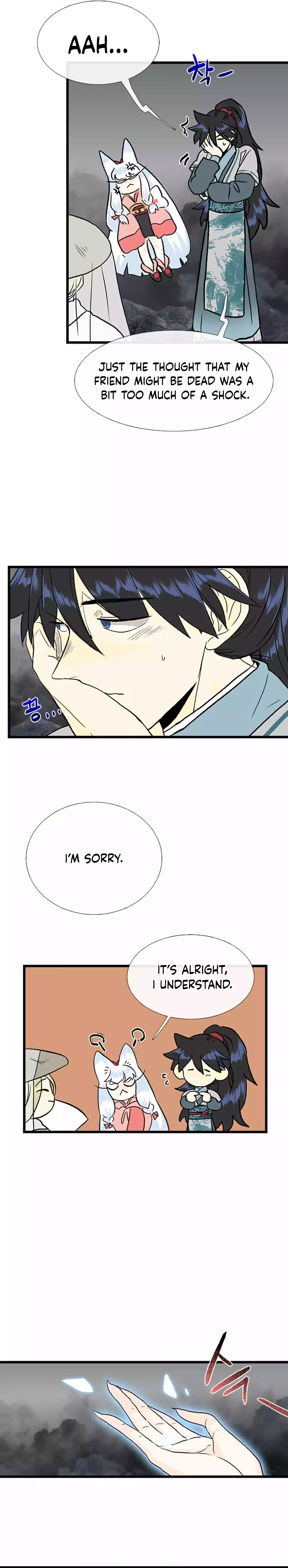 Page 21 of Chapter 201