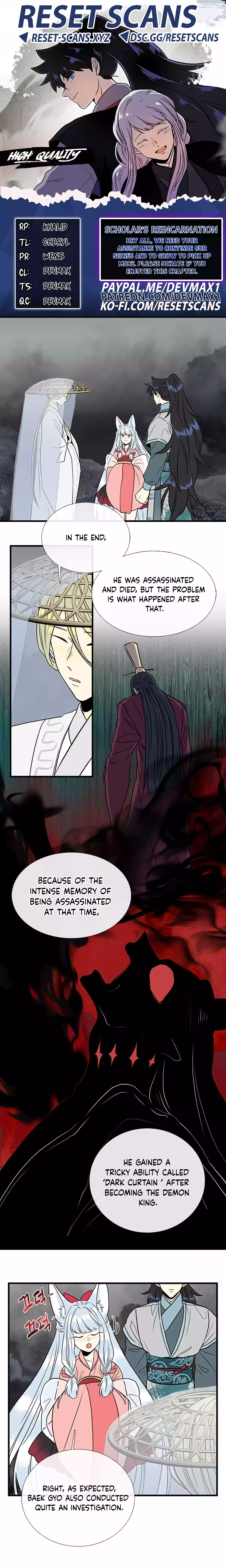 Page 1 of Chapter 202