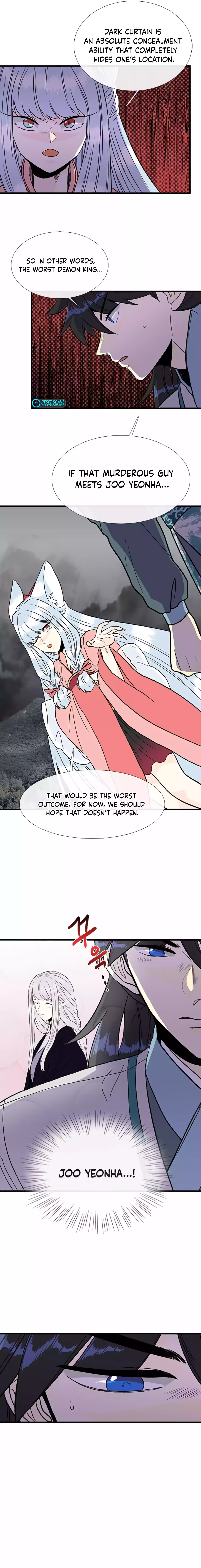 Page 2 of Chapter 202