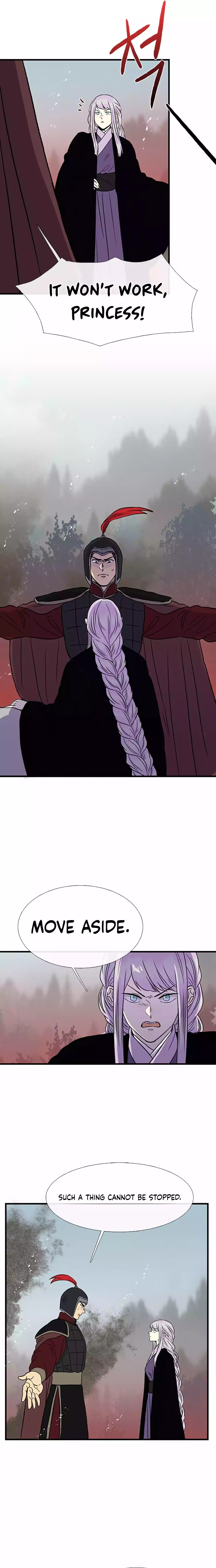 Page 6 of Chapter 202