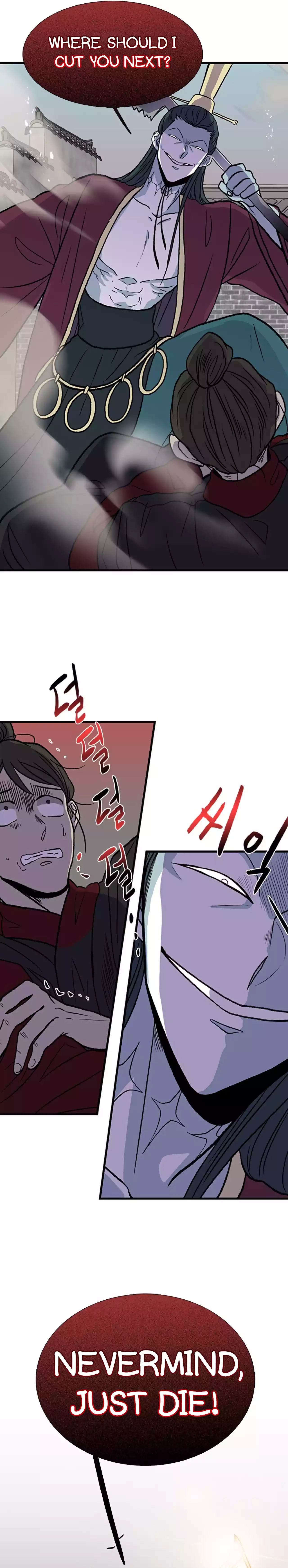Page 10 of Chapter 202