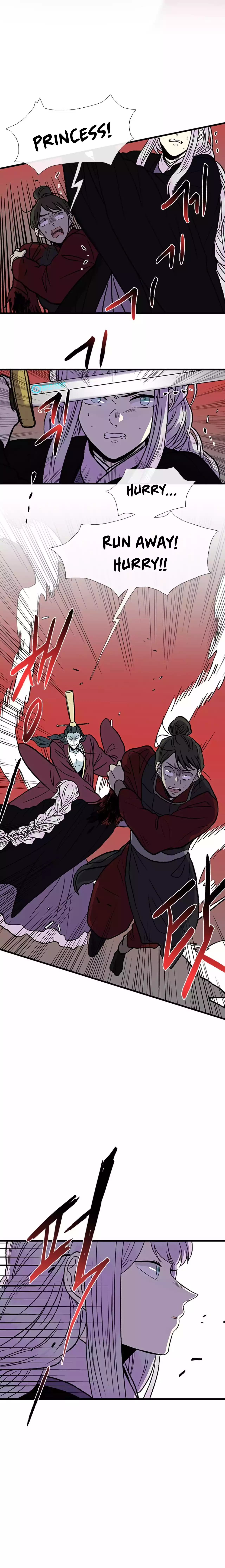 Page 12 of Chapter 202