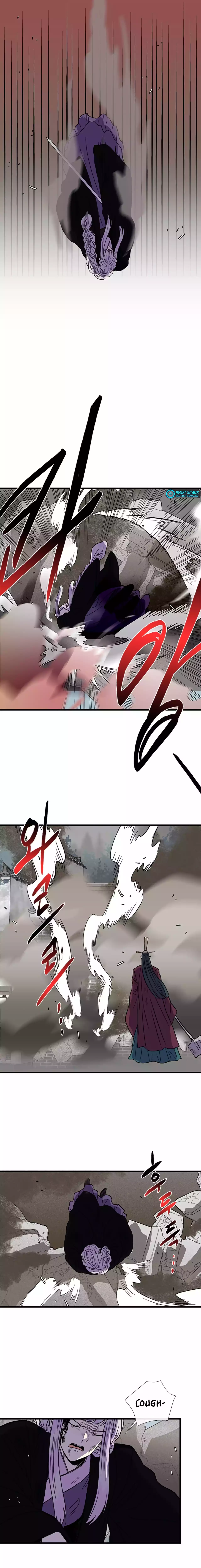 Page 15 of Chapter 202