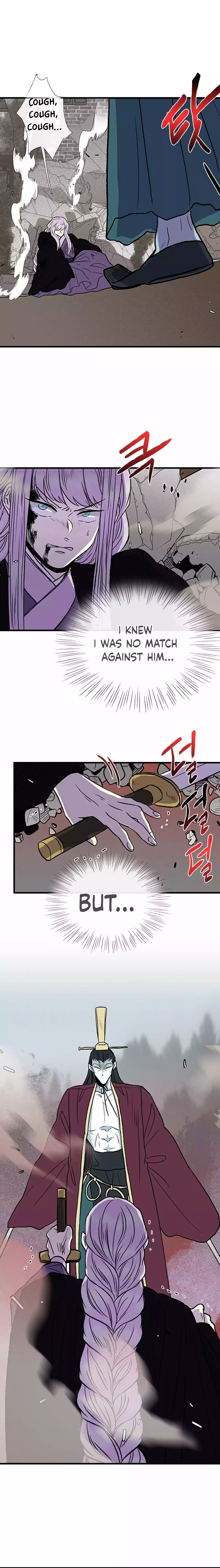 Page 16 of Chapter 202