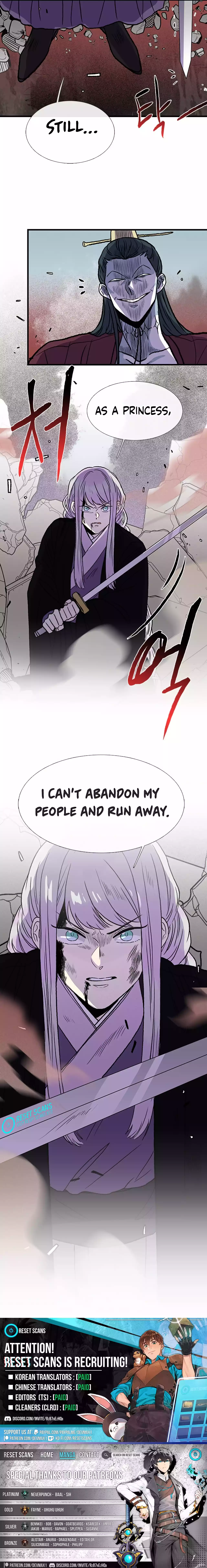 Page 17 of Chapter 202