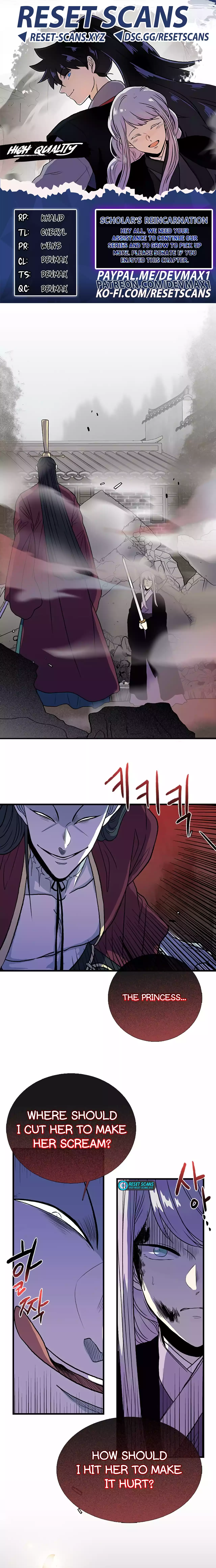 Page 1 of Chapter 203