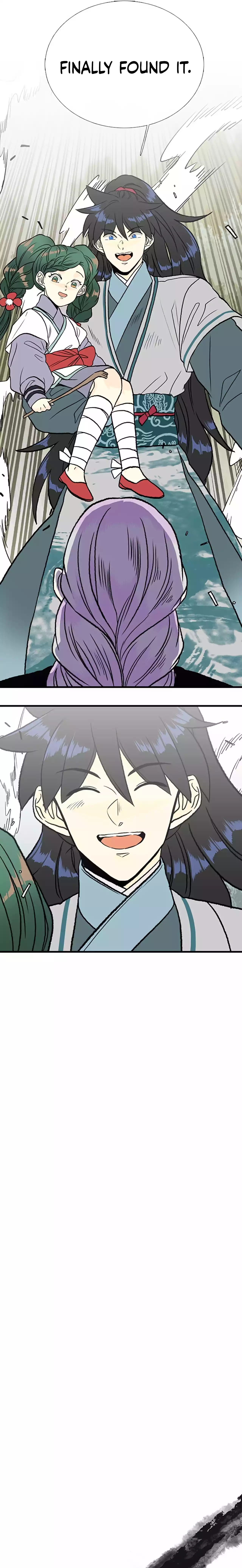 Page 4 of Chapter 203