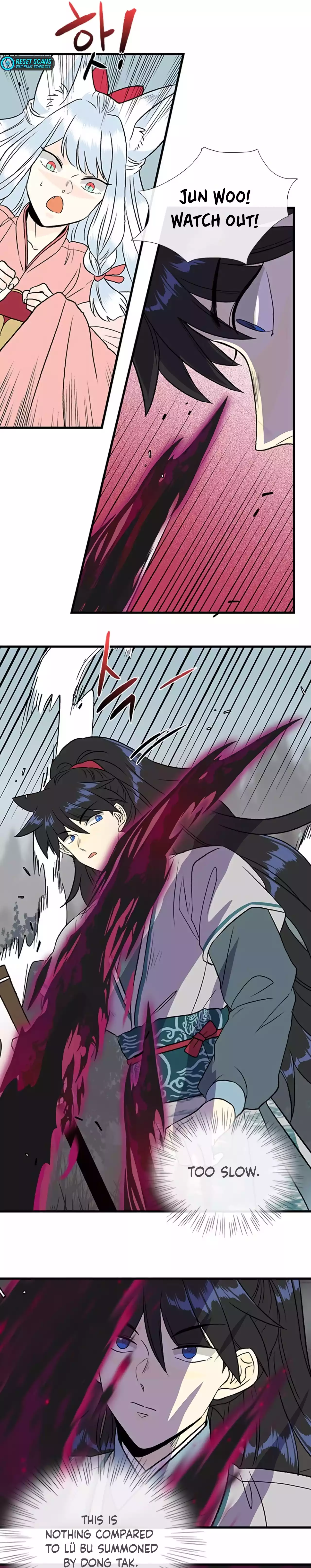 Page 10 of Chapter 203