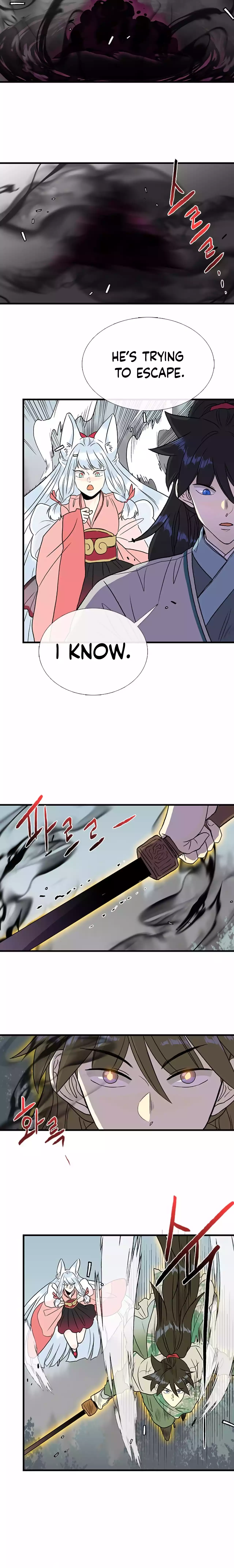 Page 12 of Chapter 203