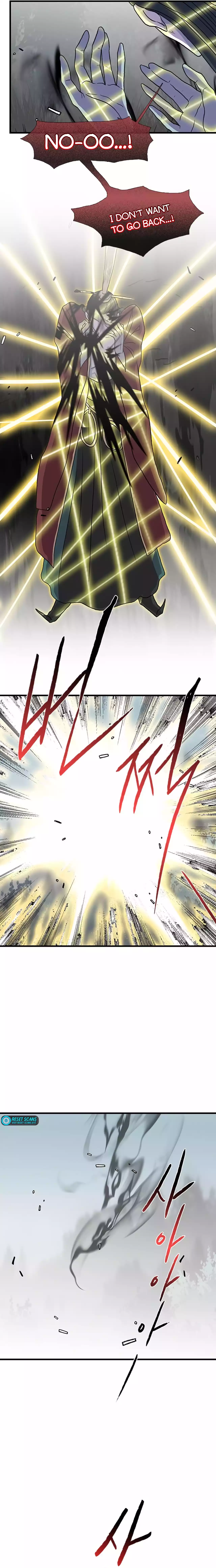 Page 15 of Chapter 203