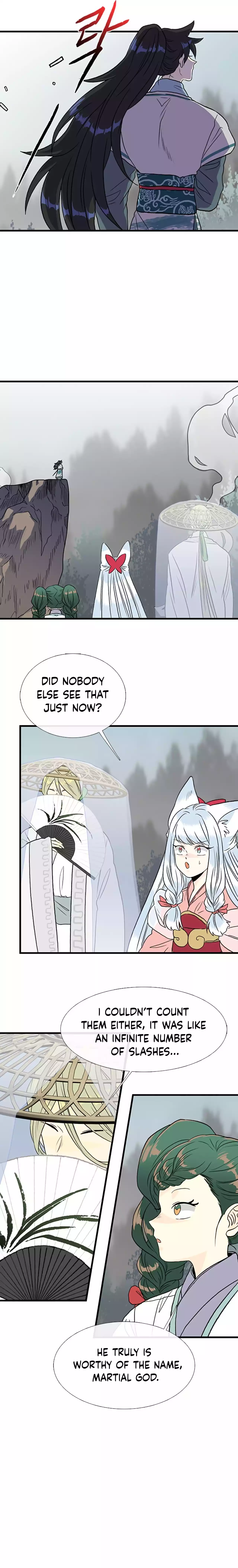 Page 16 of Chapter 203