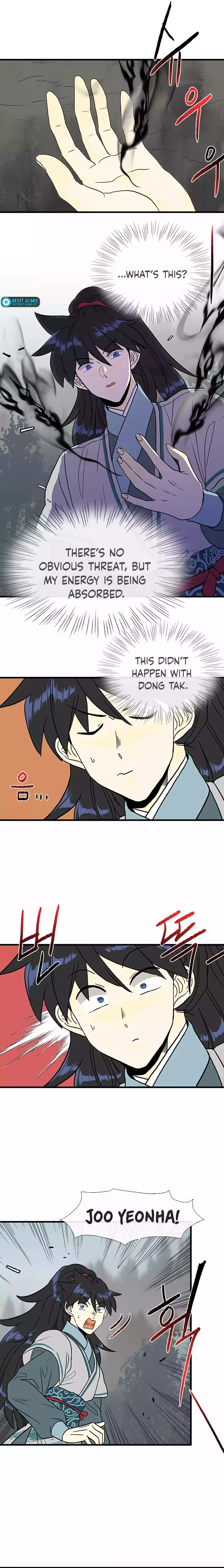 Page 17 of Chapter 203