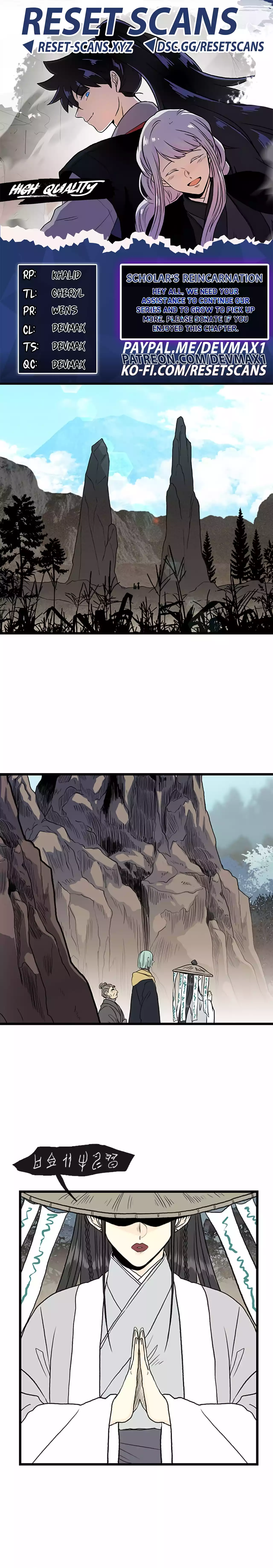 Page 1 of Chapter 204