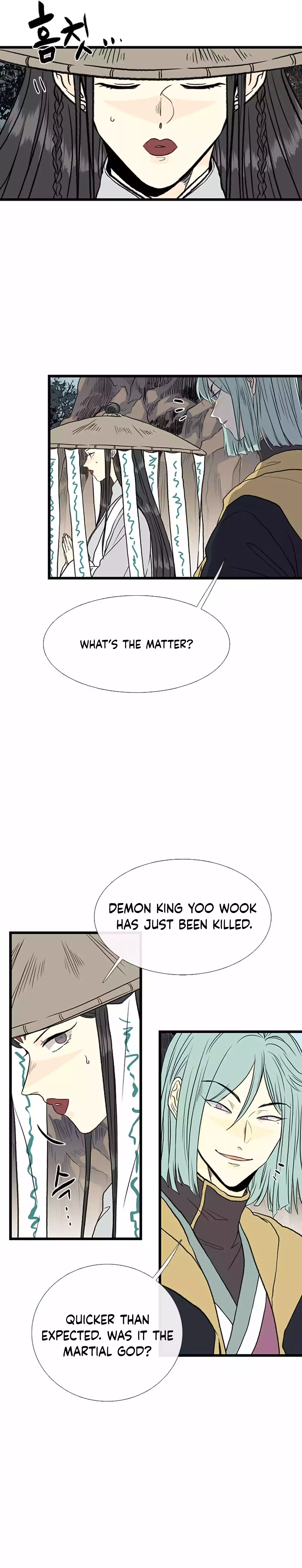 Page 2 of Chapter 204