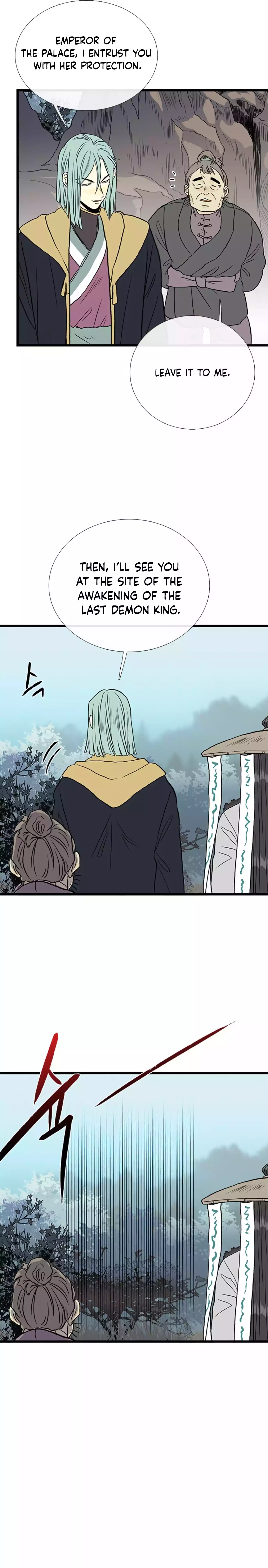 Page 5 of Chapter 204