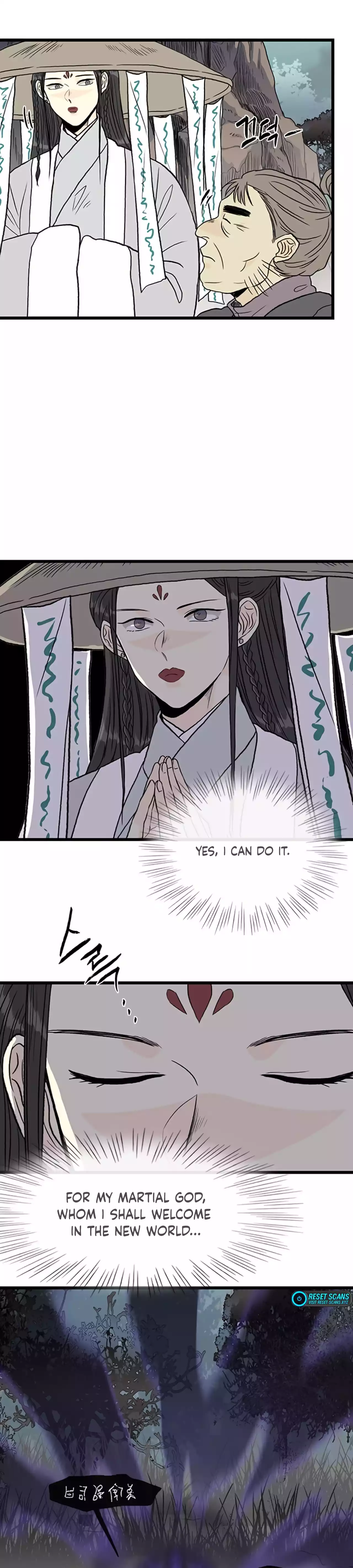 Page 6 of Chapter 204