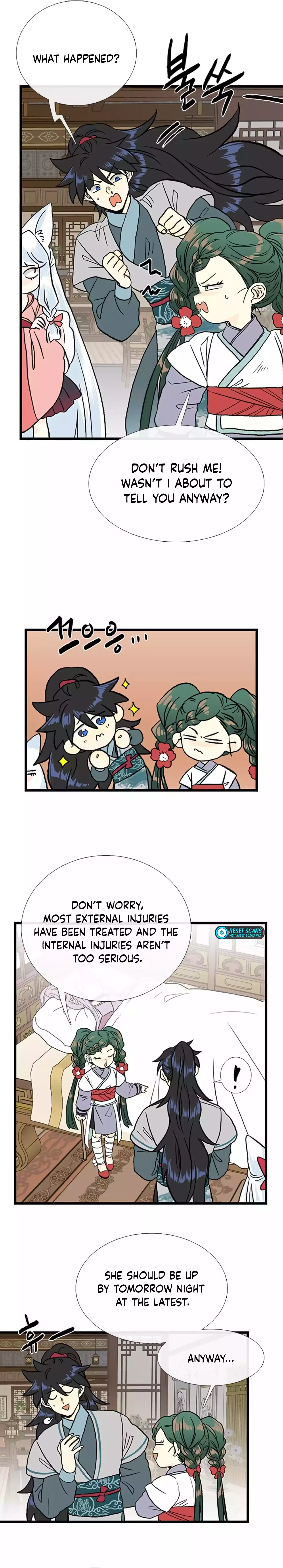 Page 9 of Chapter 204