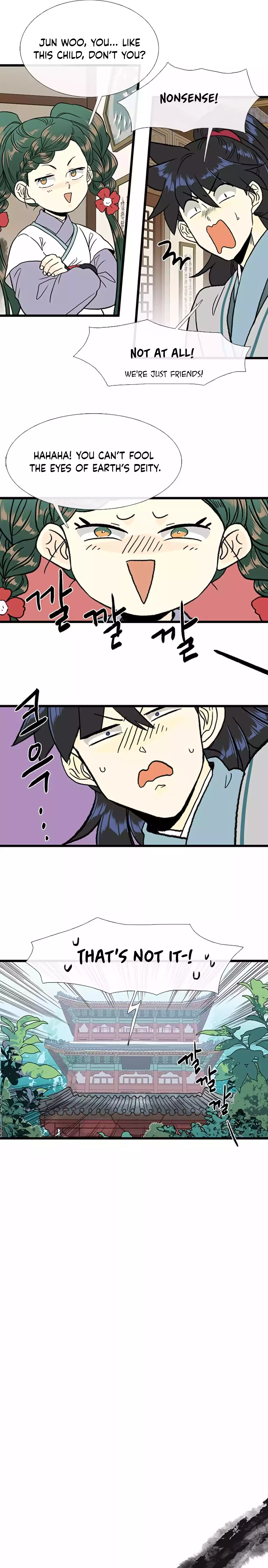 Page 10 of Chapter 204