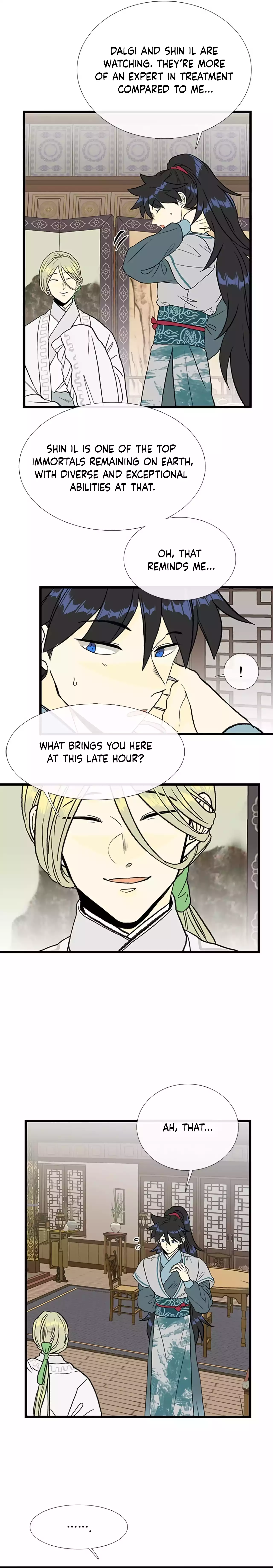 Page 13 of Chapter 204