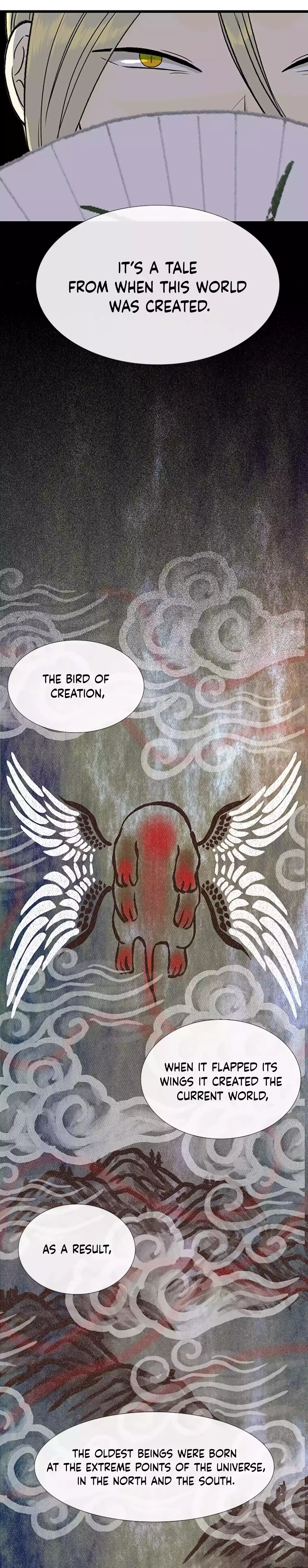 Page 17 of Chapter 204
