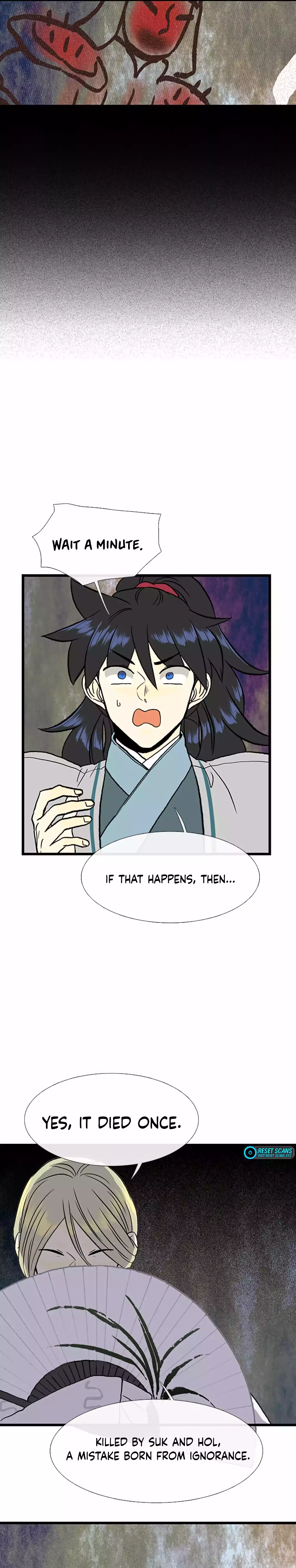 Page 20 of Chapter 204