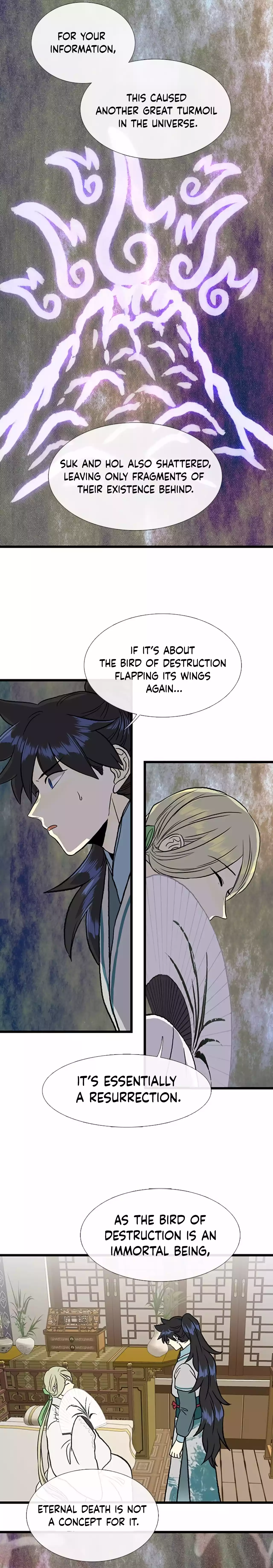 Page 21 of Chapter 204