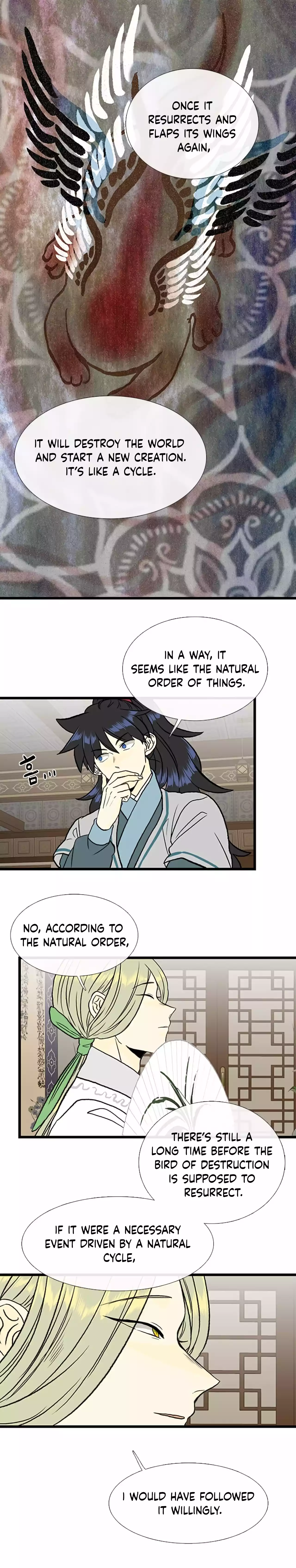 Page 22 of Chapter 204