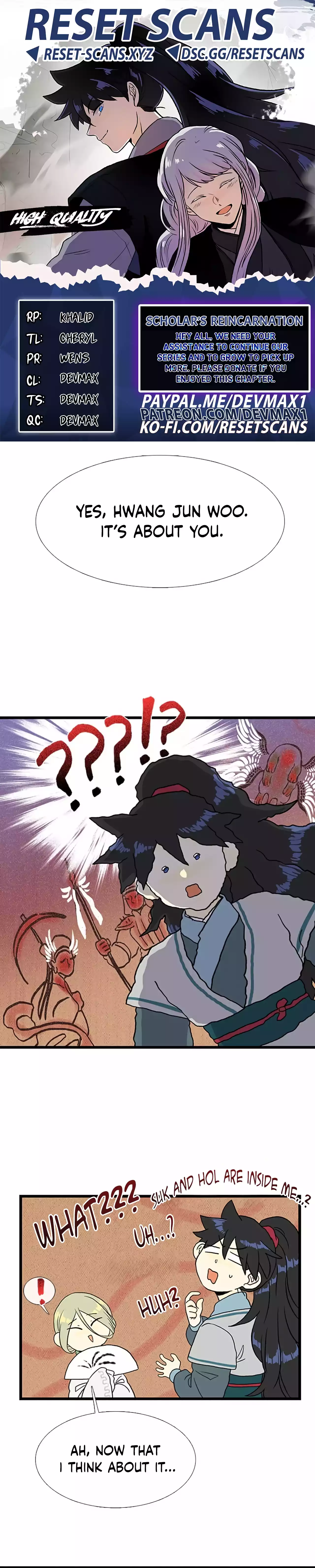 Page 1 of Chapter 205