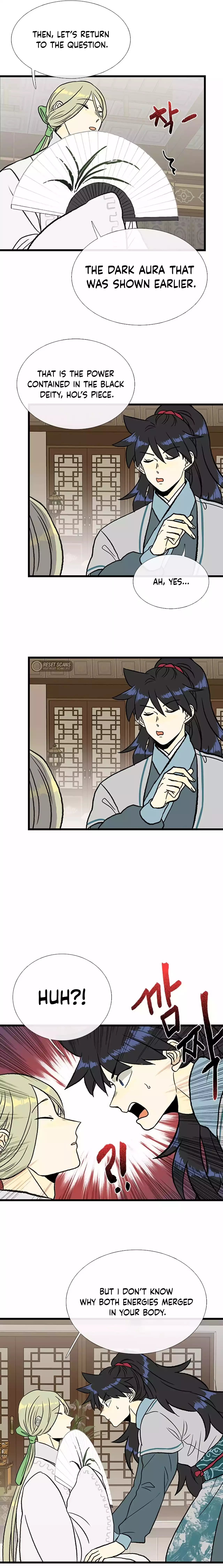 Page 4 of Chapter 205