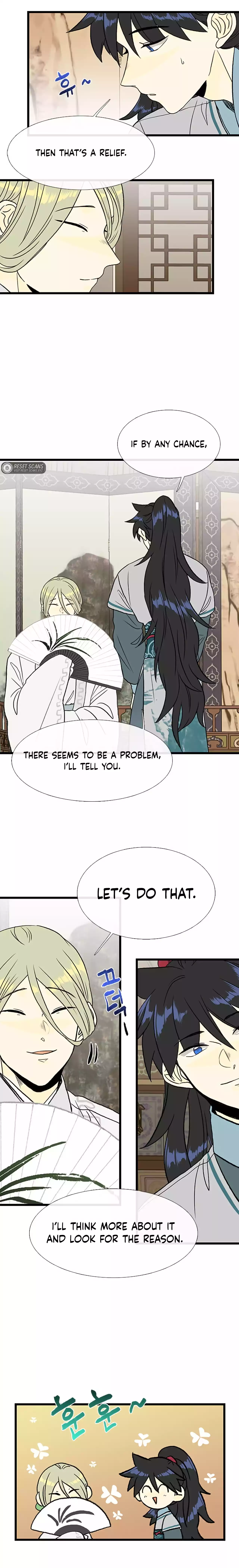 Page 6 of Chapter 205