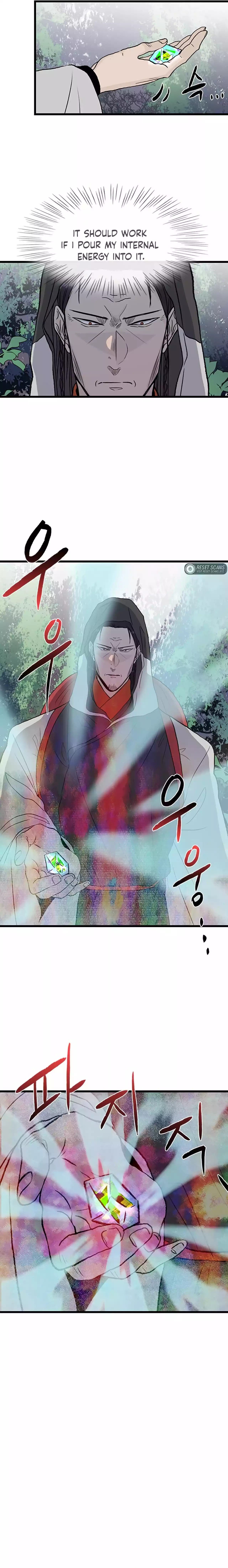 Page 13 of Chapter 205