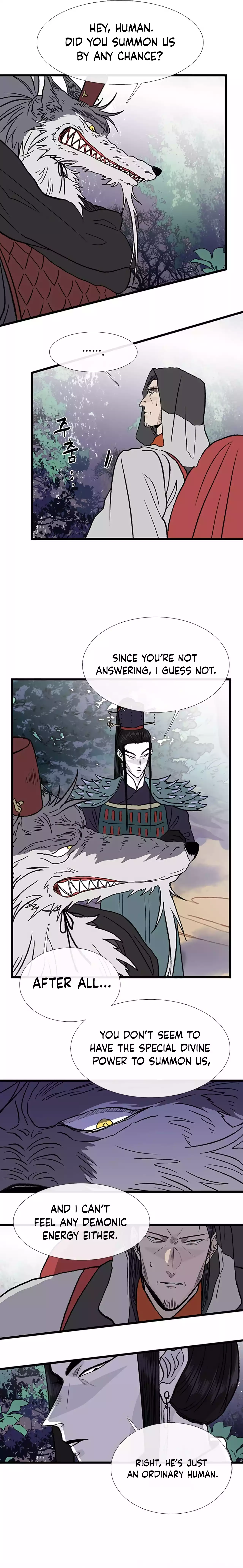 Page 18 of Chapter 205