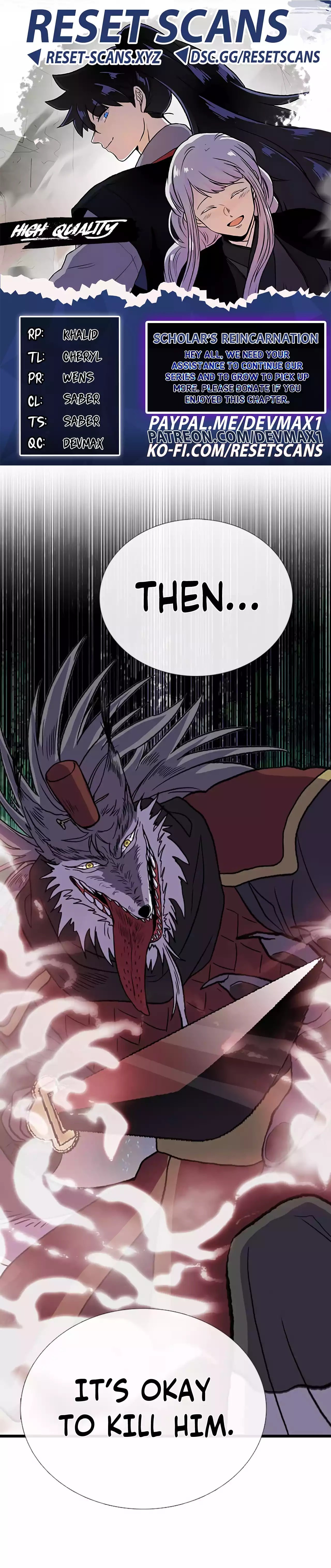 Page 1 of Chapter 206