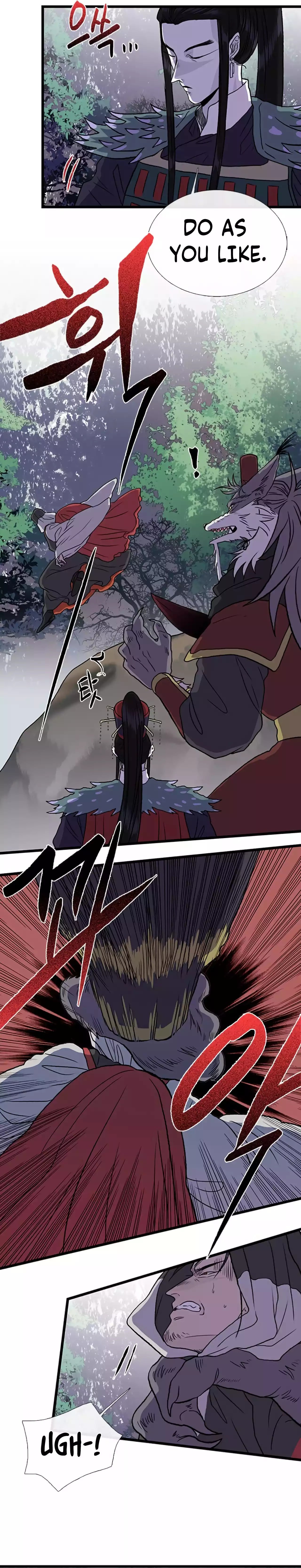 Page 2 of Chapter 206