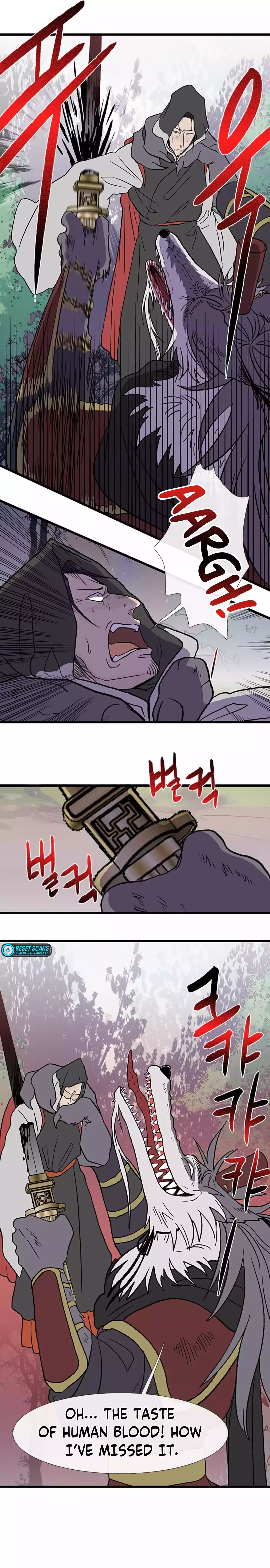Page 4 of Chapter 206