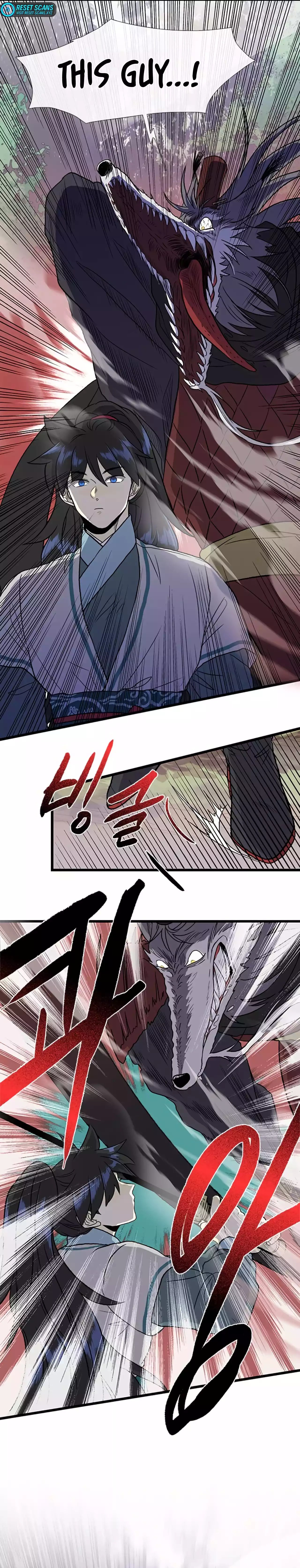 Page 10 of Chapter 206