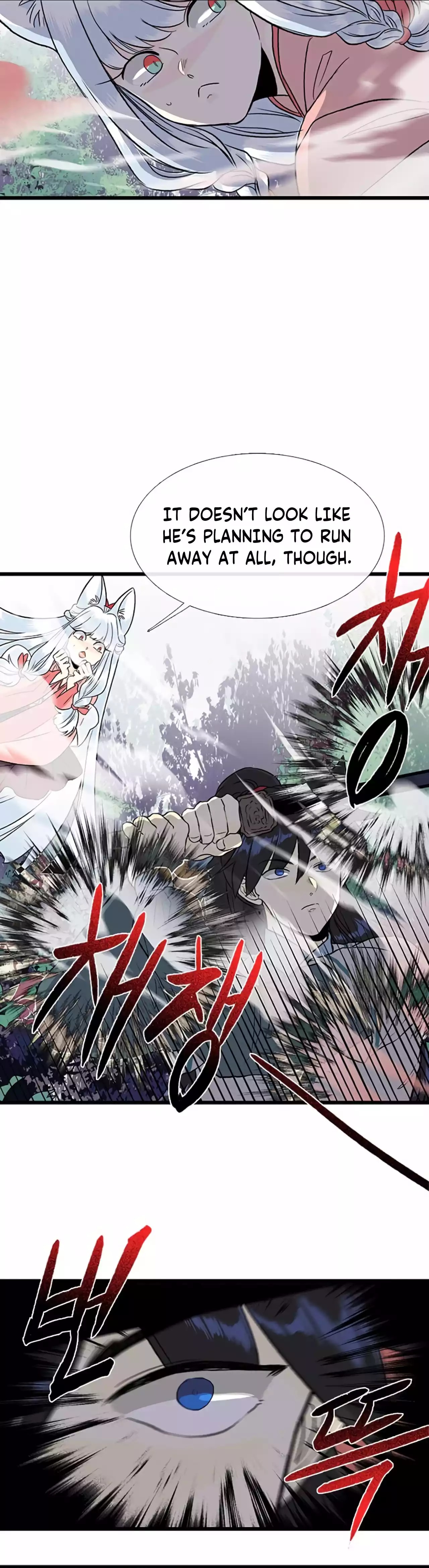 Page 13 of Chapter 206