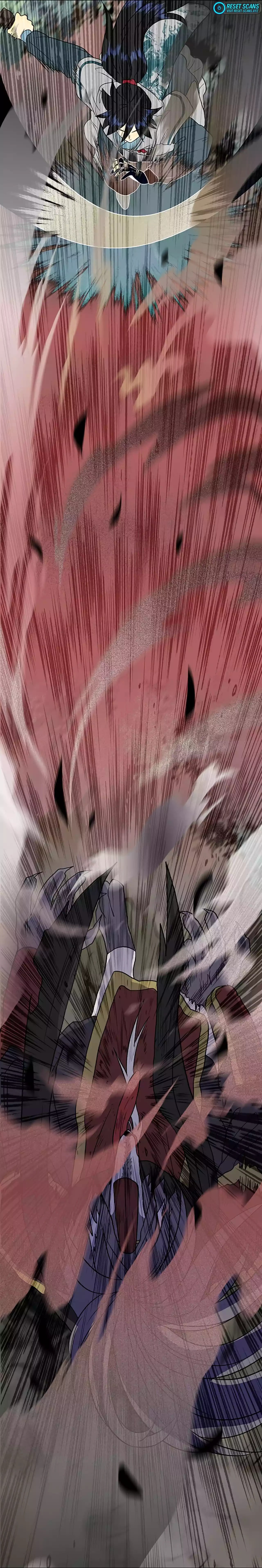 Page 14 of Chapter 206