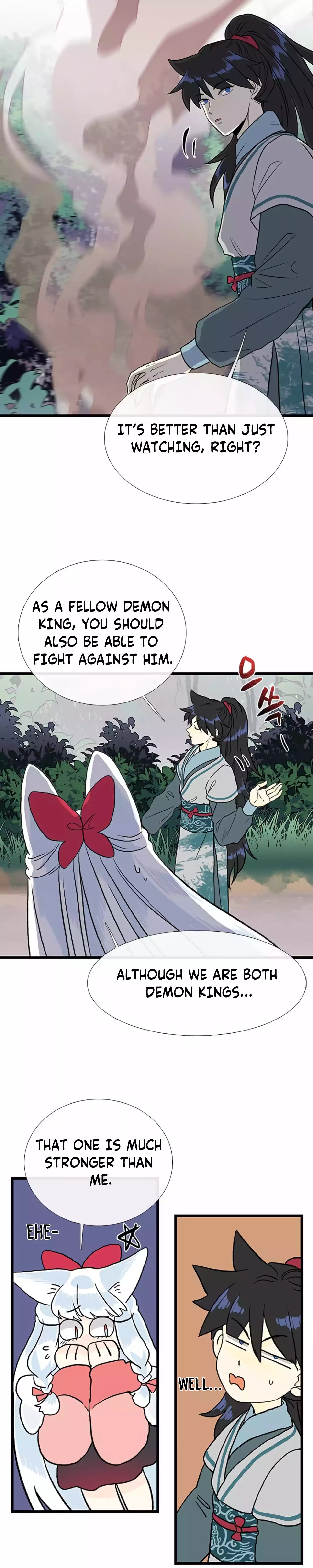 Page 16 of Chapter 206