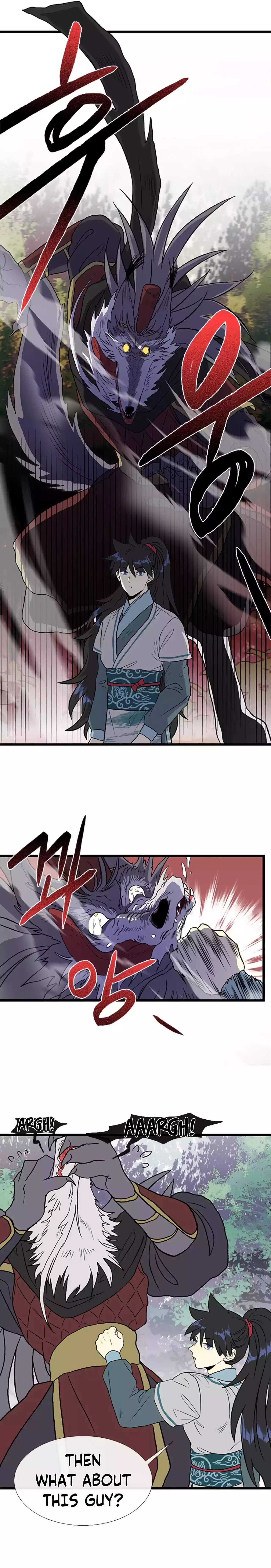 Page 17 of Chapter 206