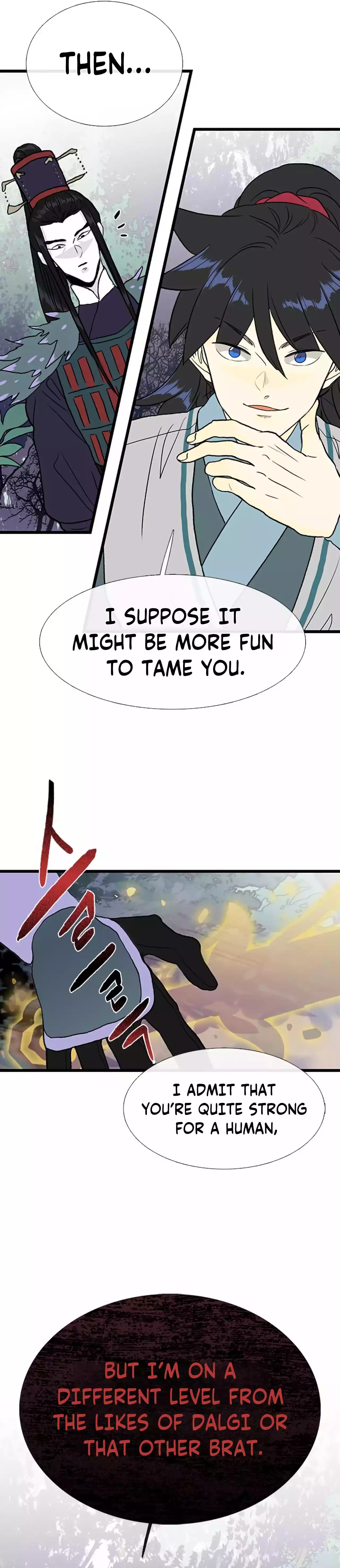 Page 22 of Chapter 206