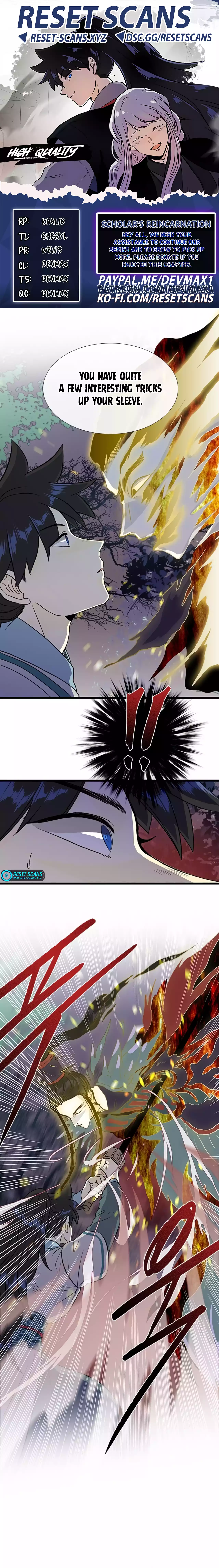 Page 1 of Chapter 207