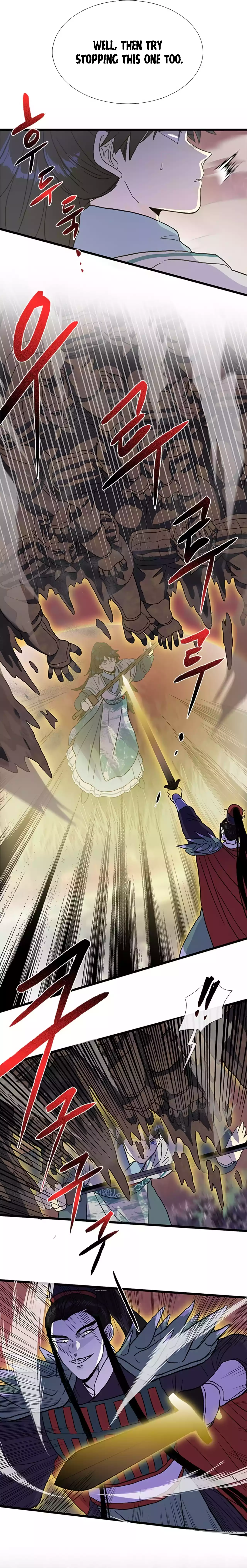 Page 14 of Chapter 207